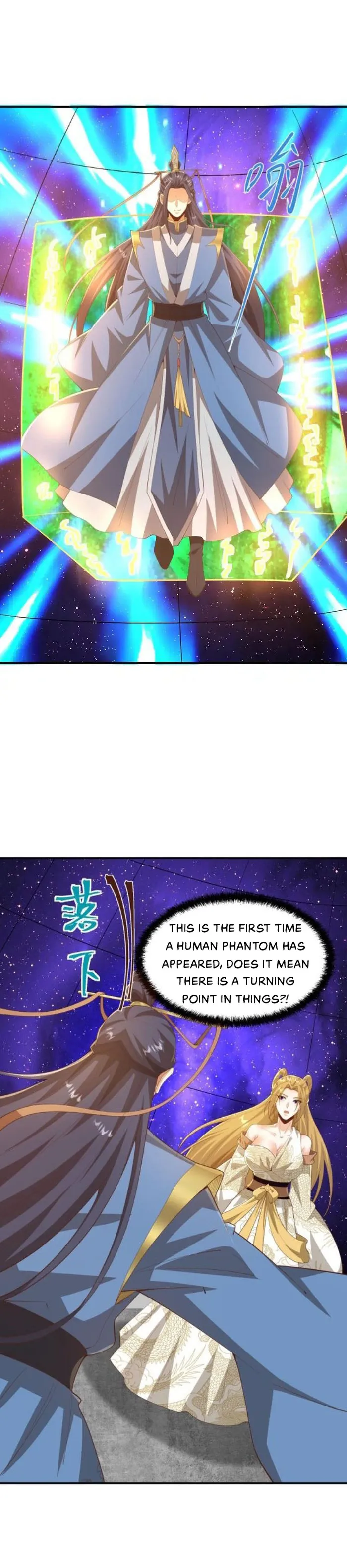 Empress’ Husband is Actually Invincible Chapter 357 - Page 6