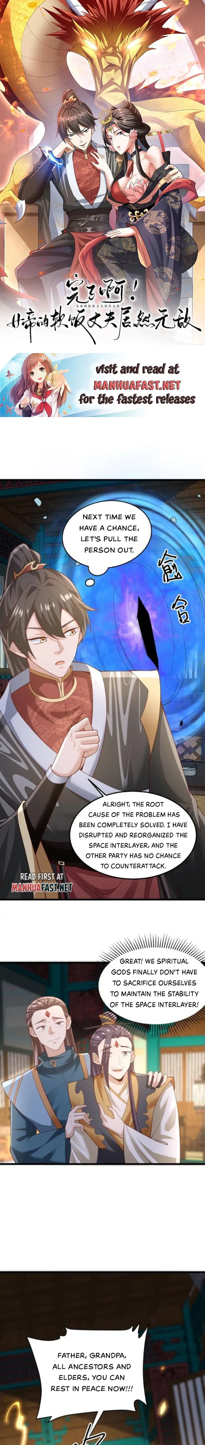 Empress’ Husband is Actually Invincible Chapter 362 - Page 1