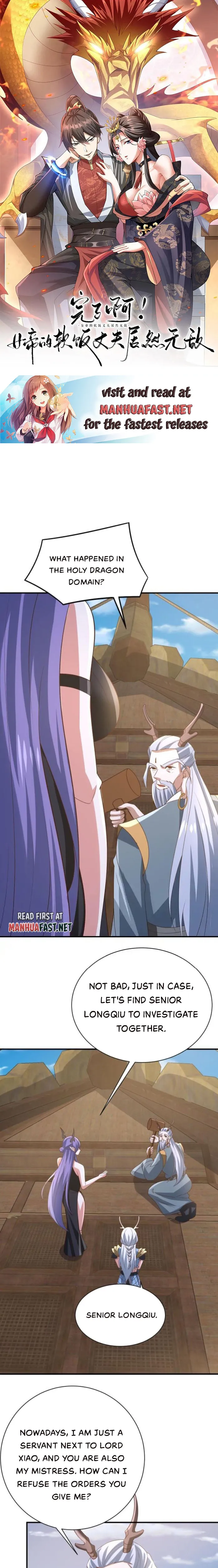Empress’ Husband is Actually Invincible Chapter 364 - Page 1