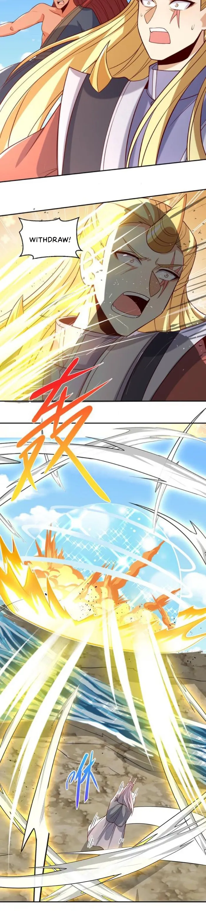 Empress’ Husband is Actually Invincible Chapter 370 - Page 6