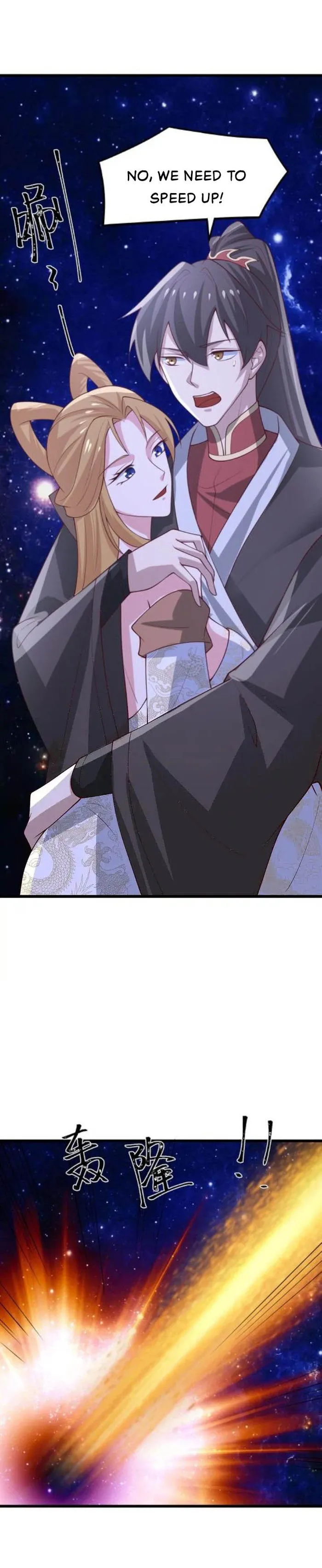 Empress’ Husband is Actually Invincible Chapter 373 - Page 6