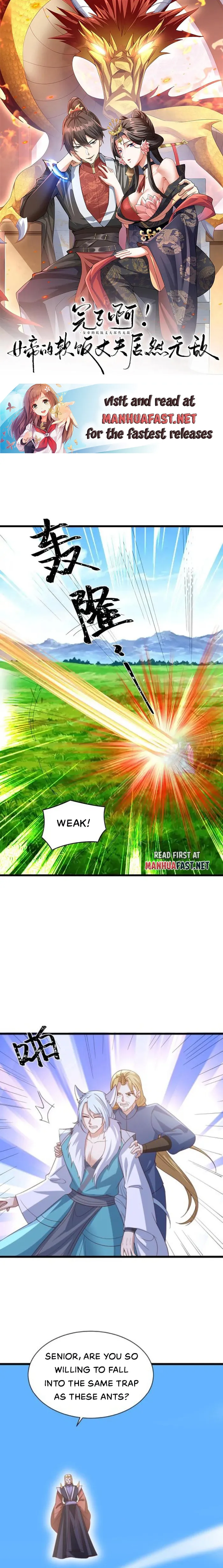 Empress’ Husband is Actually Invincible Chapter 374 - Page 1