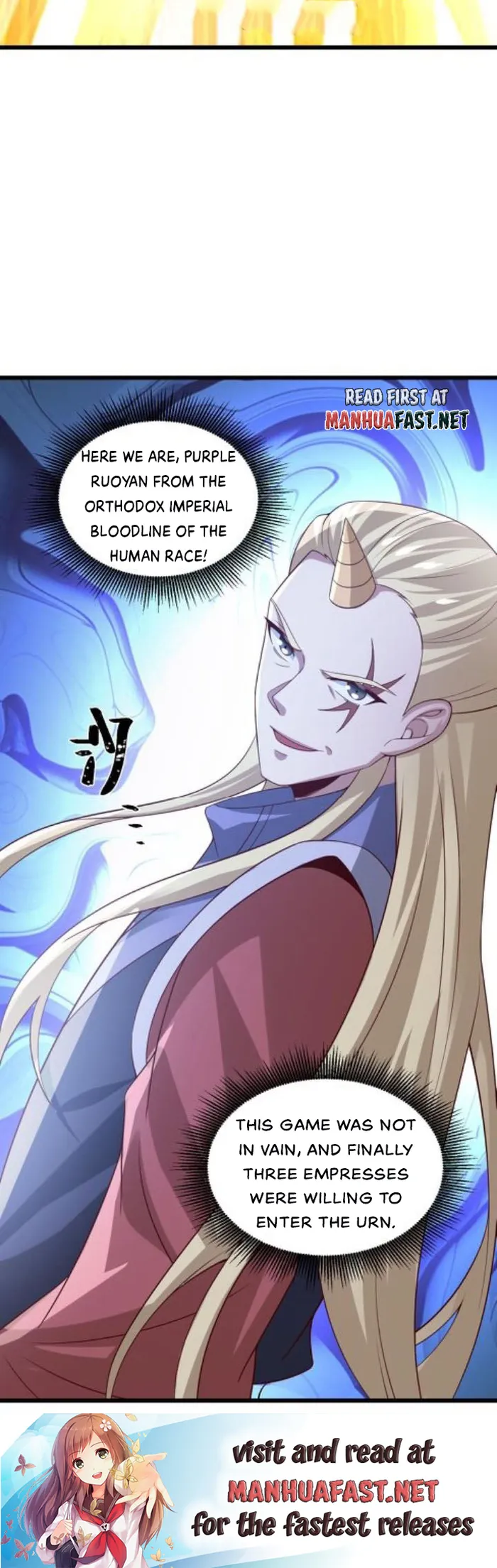 Empress’ Husband is Actually Invincible Chapter 374 - Page 11