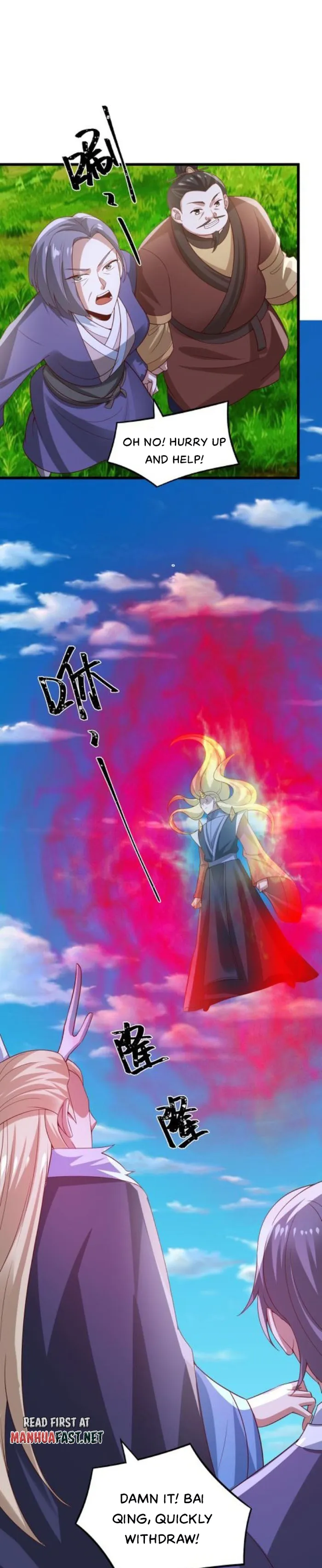 Empress’ Husband is Actually Invincible Chapter 374 - Page 9