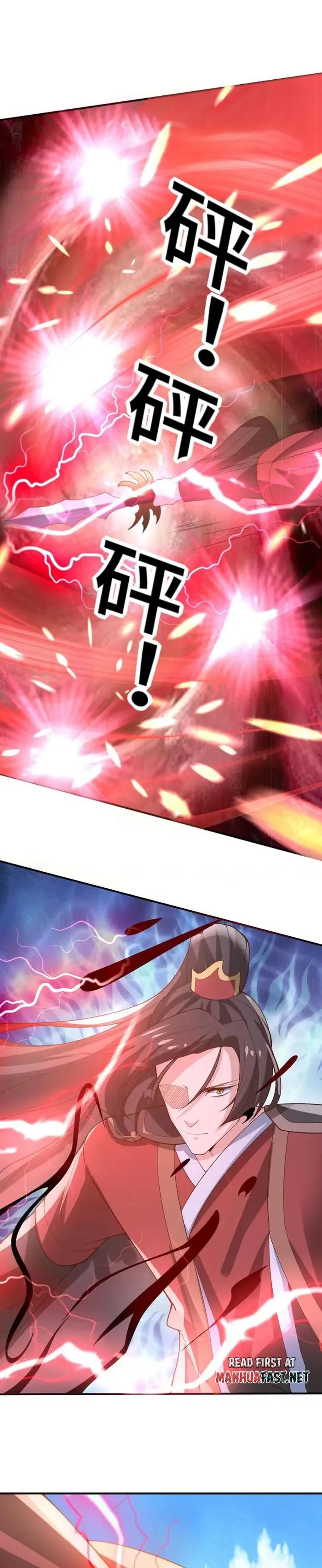 Empress’ Husband is Actually Invincible Chapter 376 - Page 3