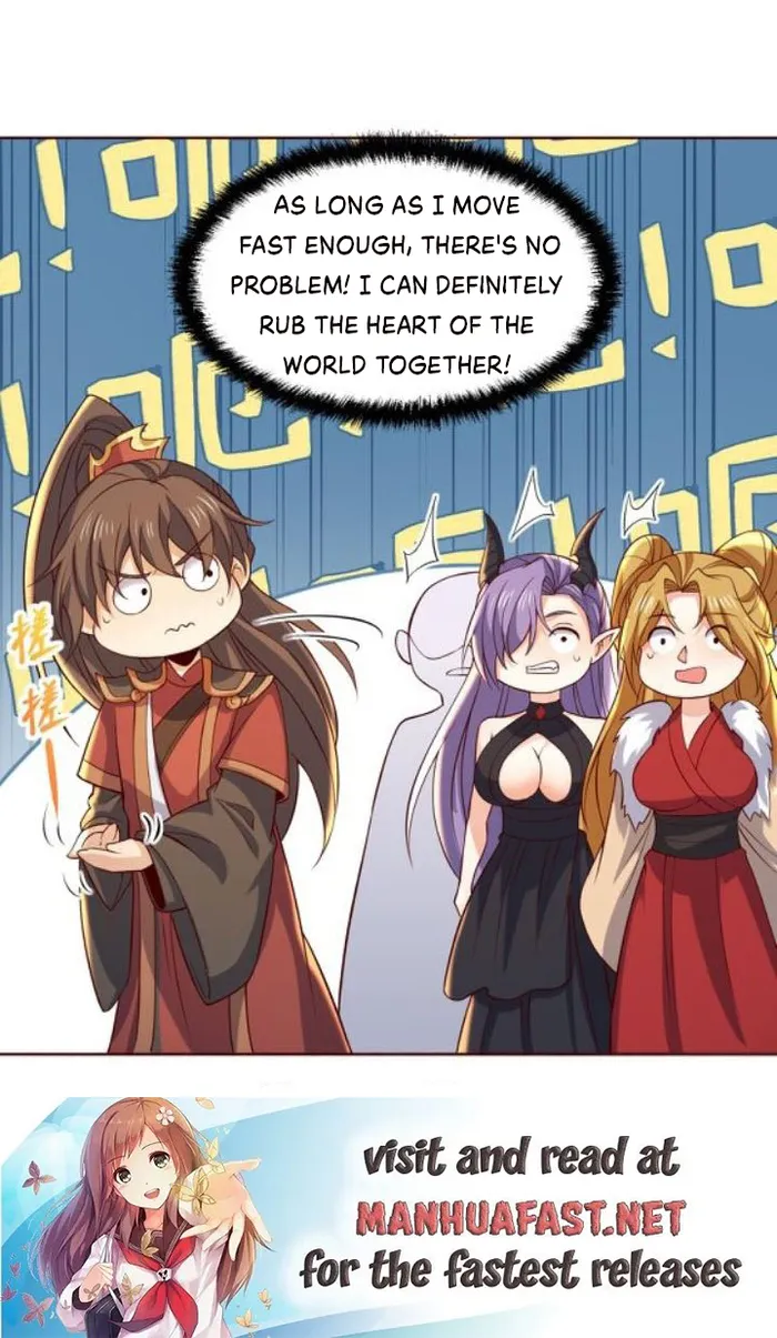 Empress’ Husband is Actually Invincible Chapter 379 - Page 9