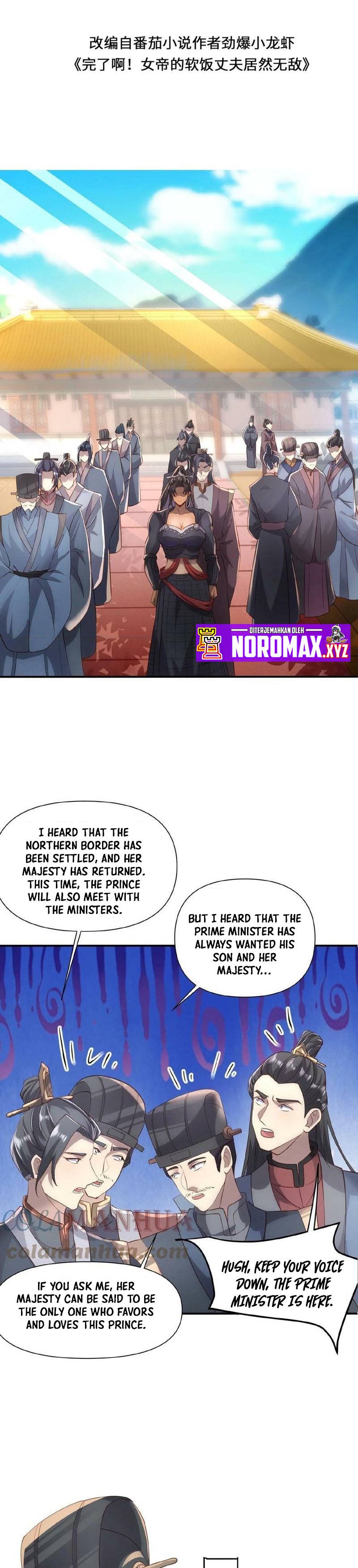 Empress’ Husband is Actually Invincible Chapter 38 - Page 3