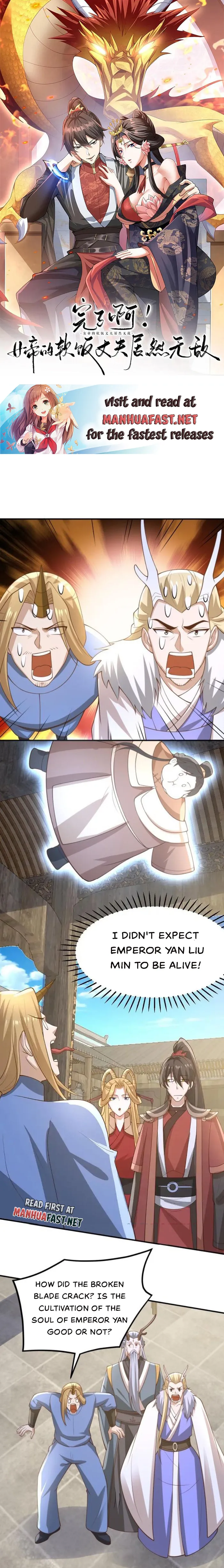 Empress’ Husband is Actually Invincible Chapter 383 - Page 1