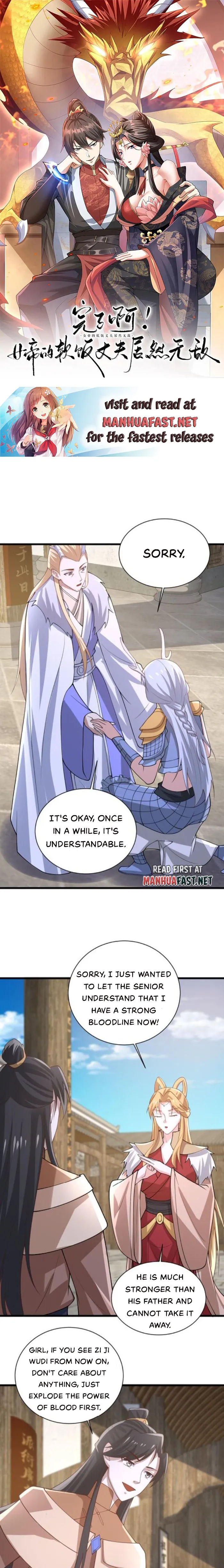 Empress’ Husband is Actually Invincible Chapter 384 - Page 1