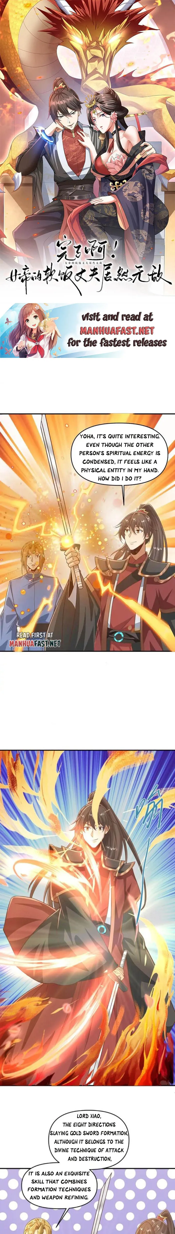 Empress’ Husband is Actually Invincible Chapter 388 - Page 1