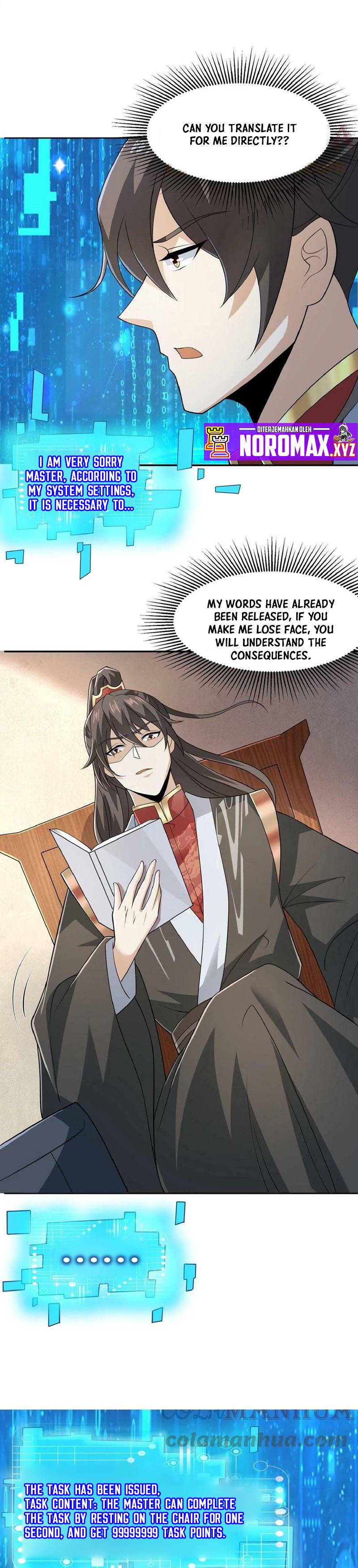 Empress’ Husband is Actually Invincible Chapter 41 - Page 11