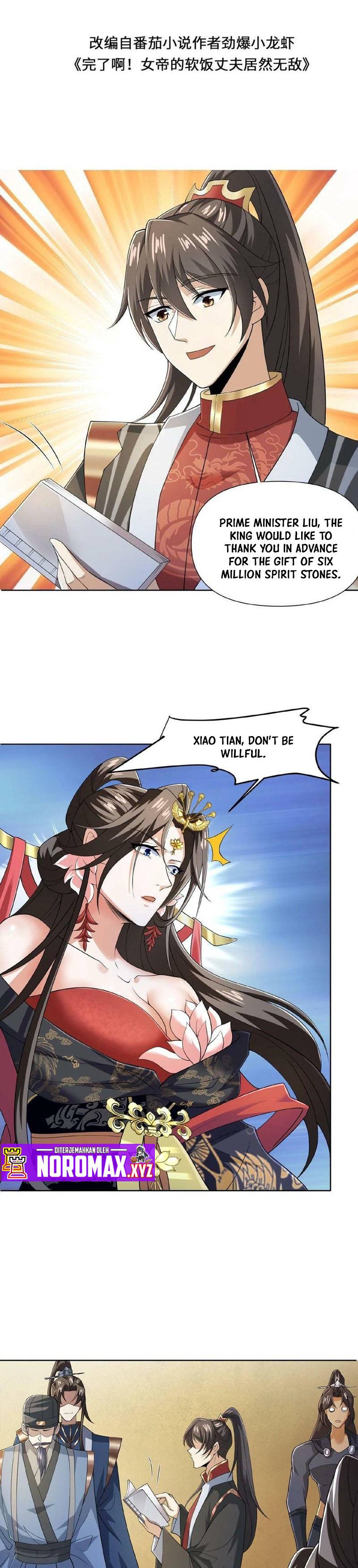 Empress’ Husband is Actually Invincible Chapter 41 - Page 3