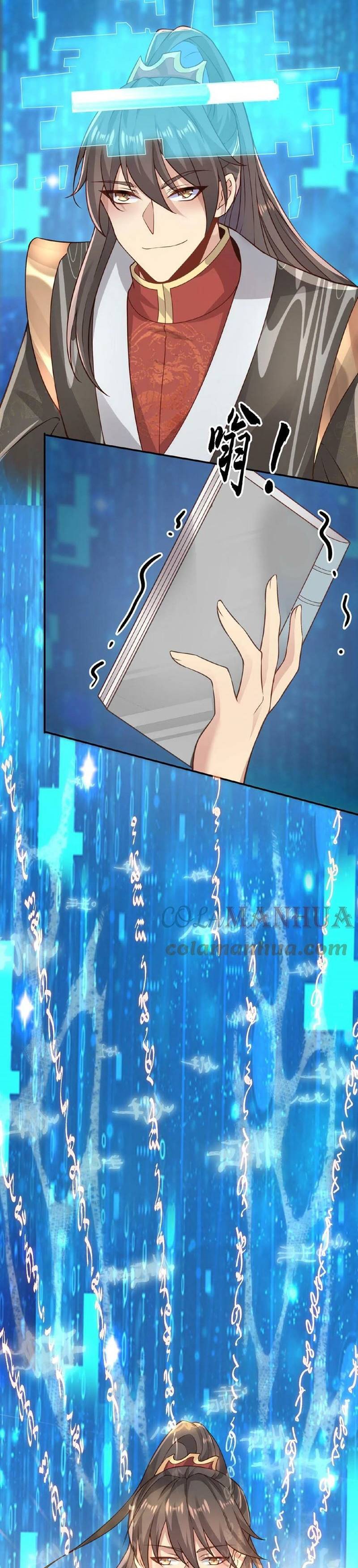 Empress’ Husband is Actually Invincible Chapter 42 - Page 4