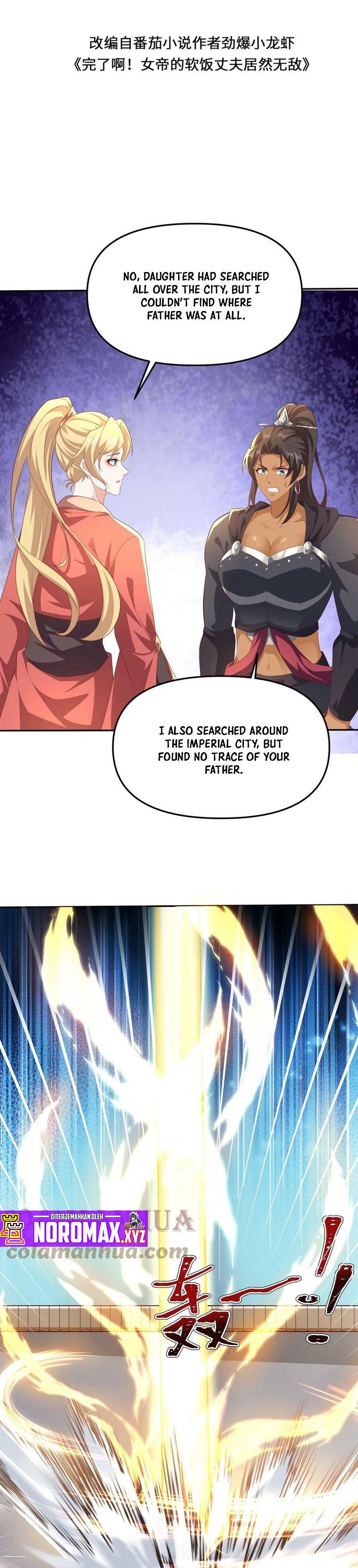Empress’ Husband is Actually Invincible Chapter 49 - Page 3
