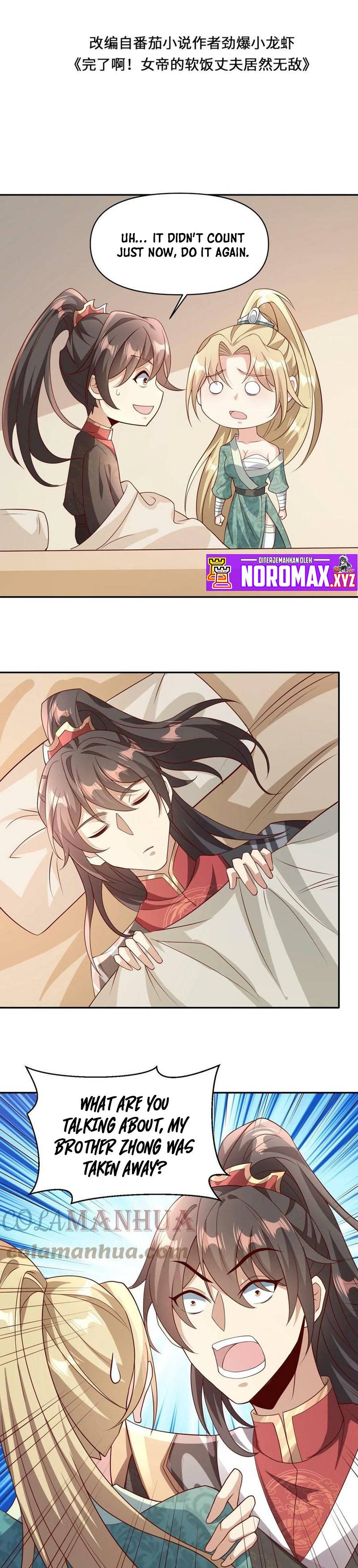 Empress’ Husband is Actually Invincible Chapter 50 - Page 3
