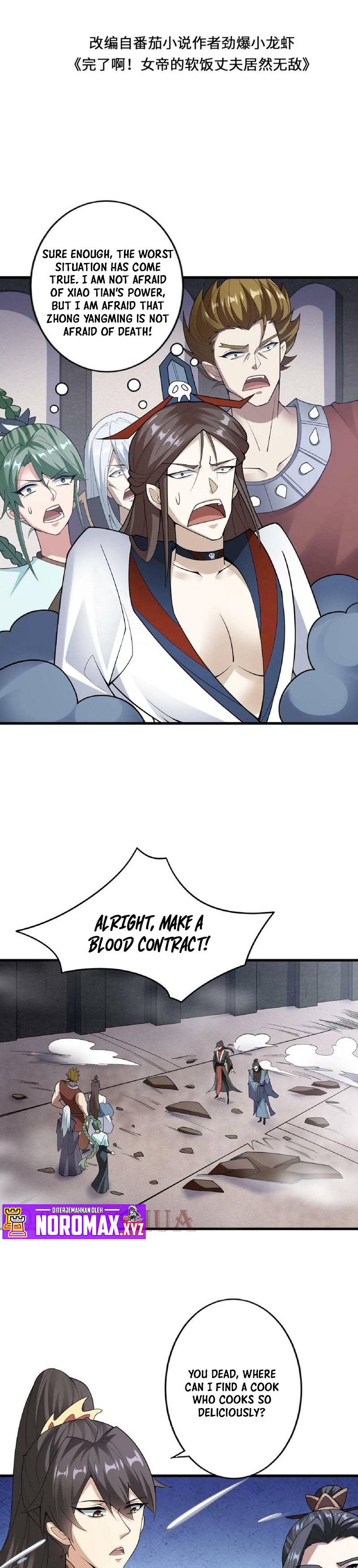 Empress’ Husband is Actually Invincible Chapter 54 - Page 3