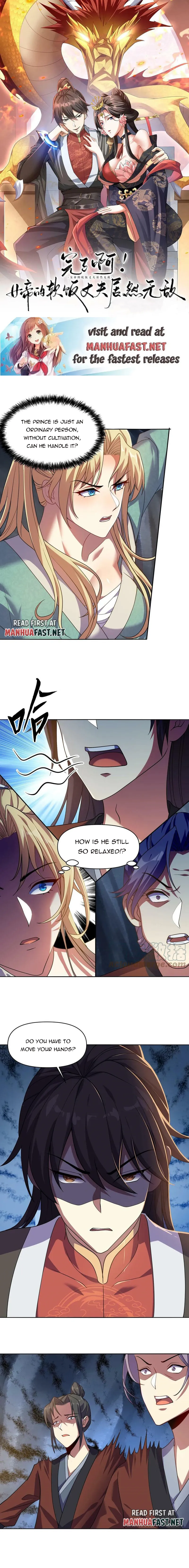 Empress’ Husband is Actually Invincible Chapter 6 - Page 1
