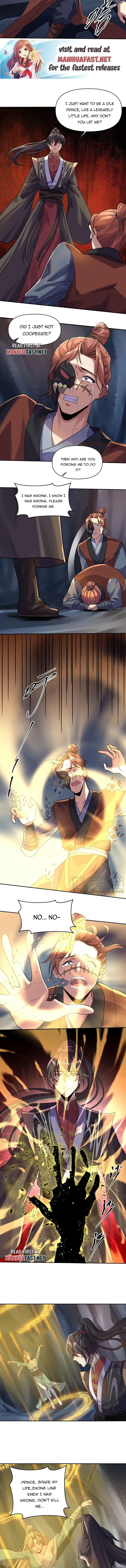 Empress’ Husband is Actually Invincible Chapter 6 - Page 3