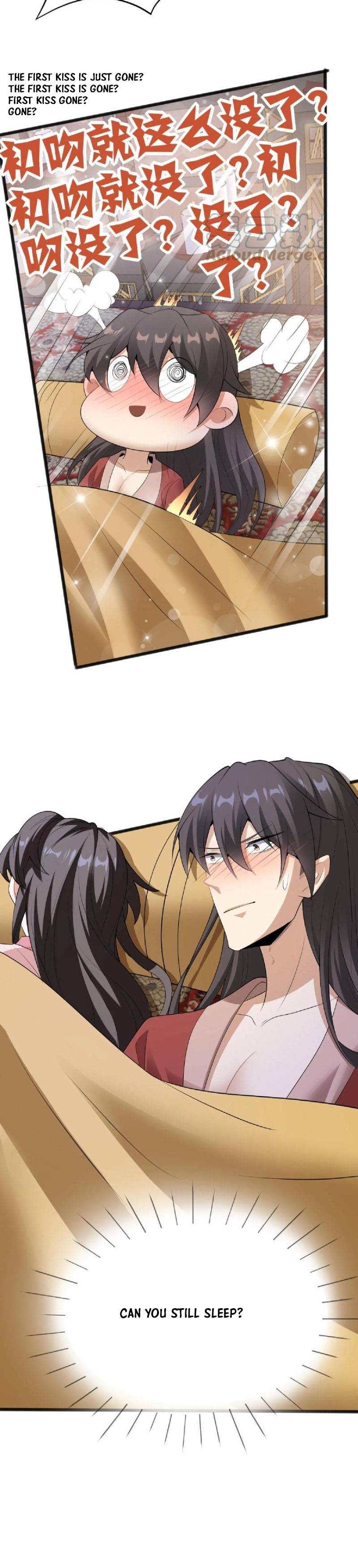 Empress’ Husband is Actually Invincible Chapter 61 - Page 15