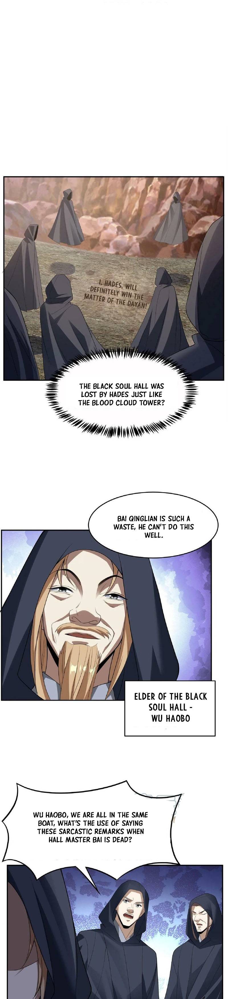 Empress’ Husband is Actually Invincible Chapter 62 - Page 3