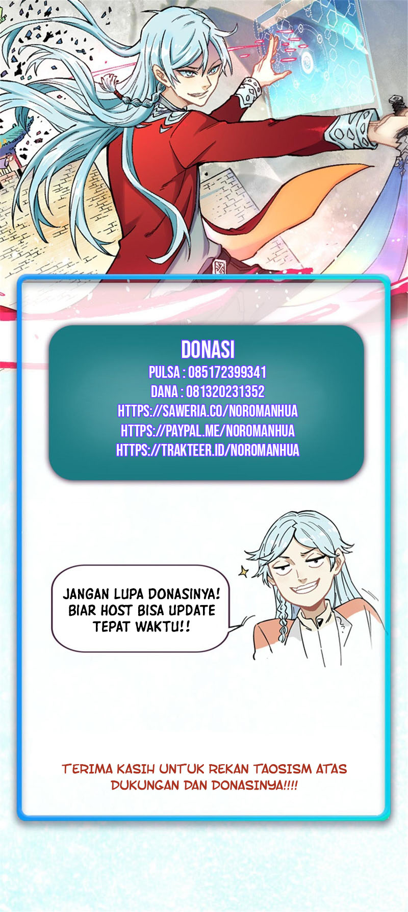 Empress’ Husband is Actually Invincible Chapter 74 - Page 20