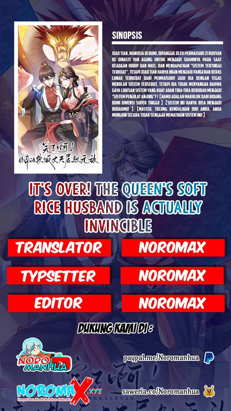 Empress’ Husband is Actually Invincible Chapter 77 - Page 1