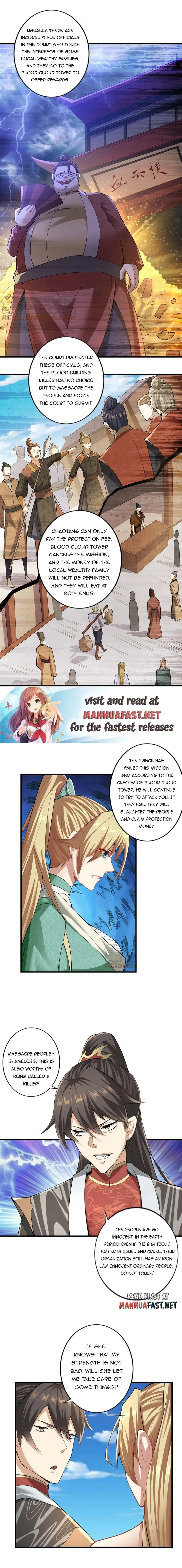 Empress’ Husband is Actually Invincible Chapter 8 - Page 4