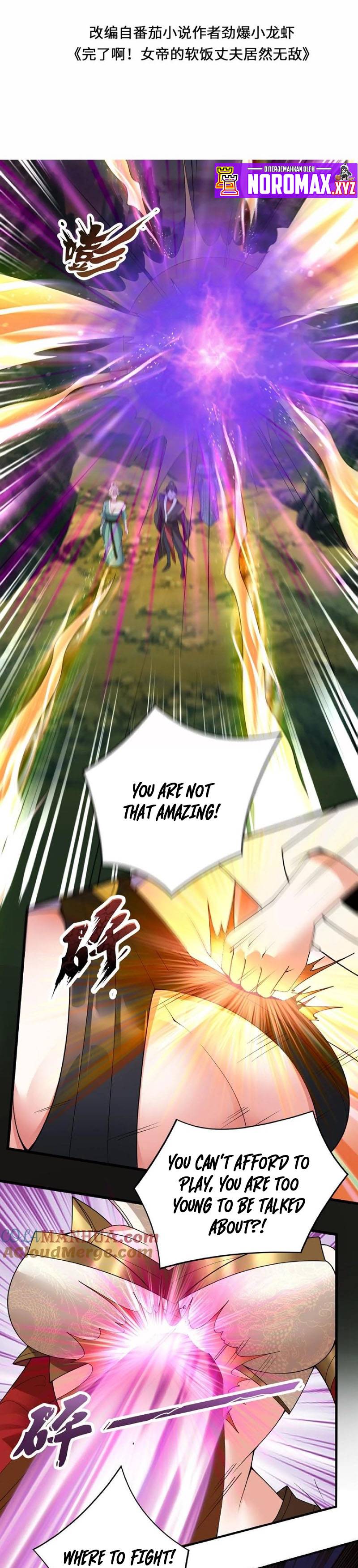 Empress’ Husband is Actually Invincible Chapter 84 - Page 3