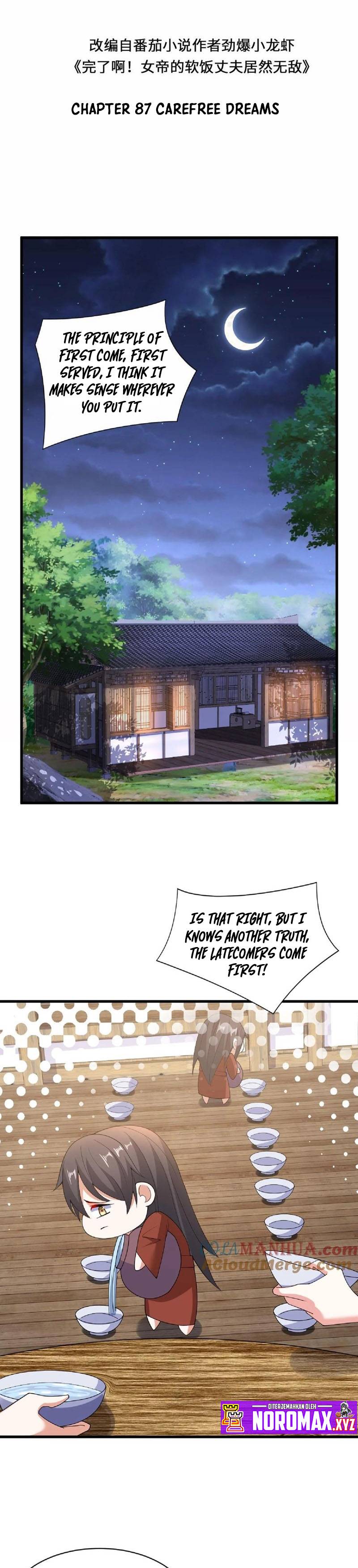 Empress’ Husband is Actually Invincible Chapter 87 - Page 3