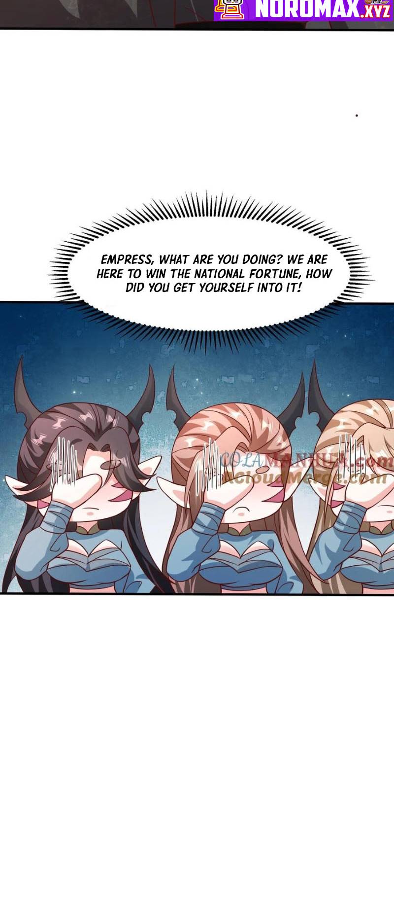 Empress’ Husband is Actually Invincible Chapter 99 - Page 14