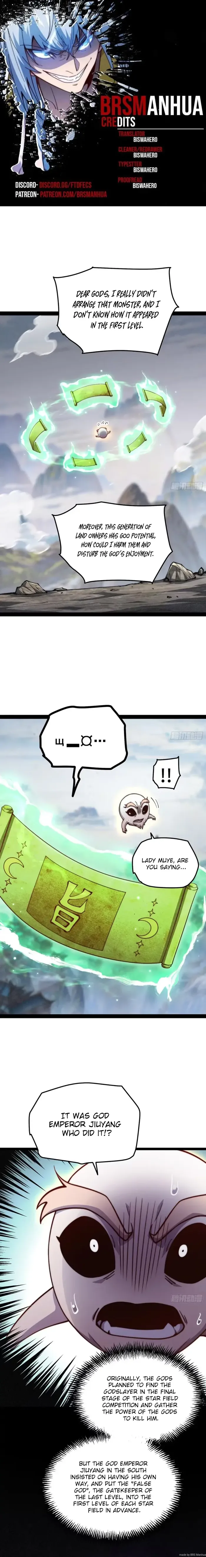 Invincible at the Start Chapter 116 - Page 1