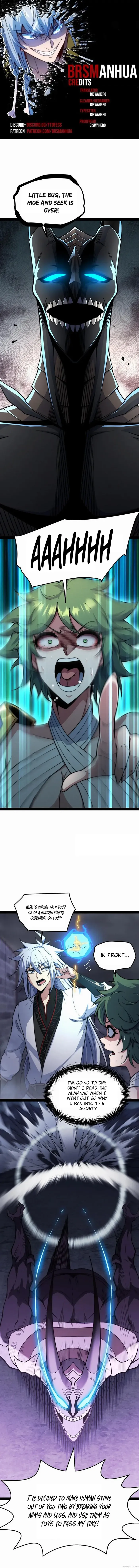 Invincible at the Start Chapter 117 - Page 1