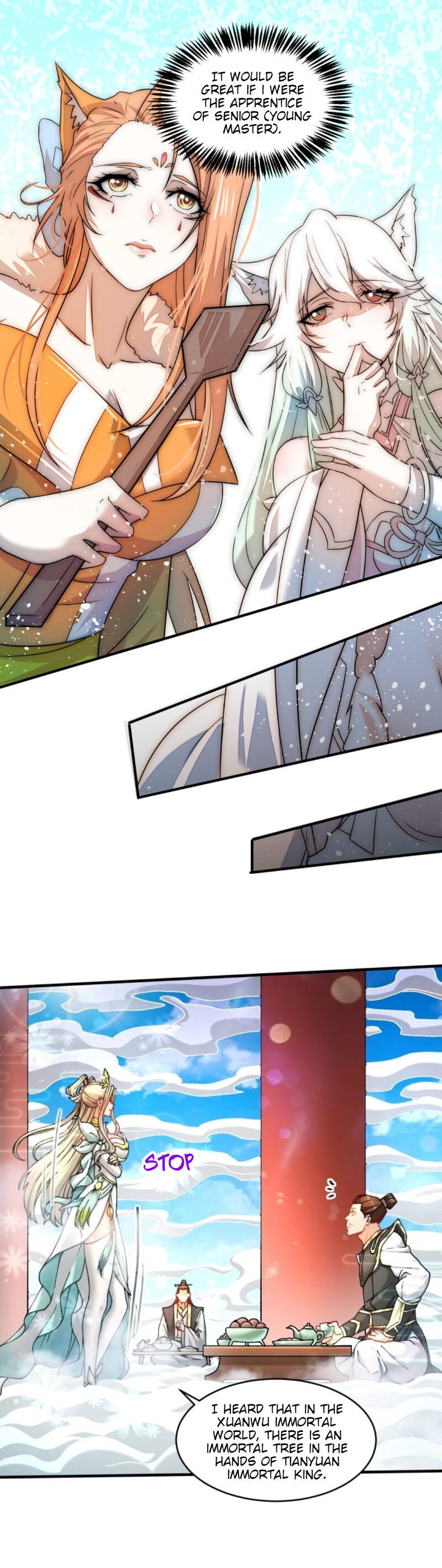 Invincible at the Start Chapter 22 - Page 17