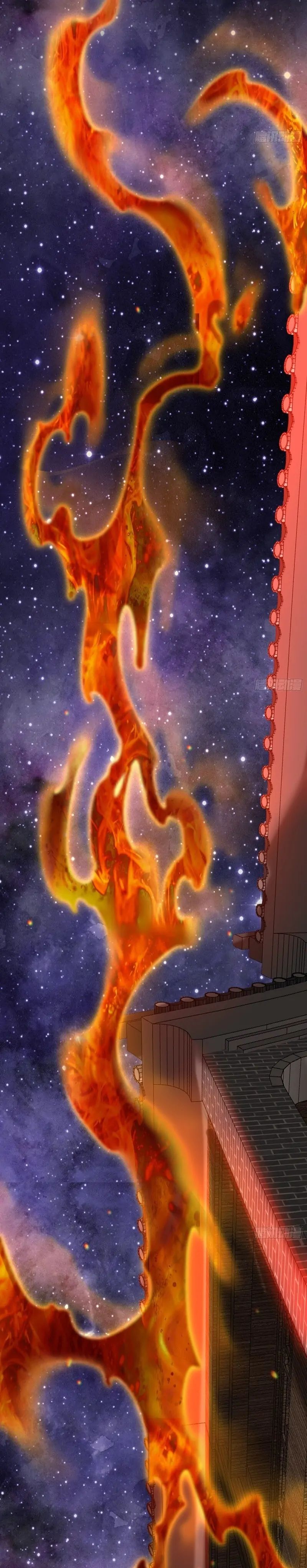 Invincible at the Start Chapter 41 - Page 24