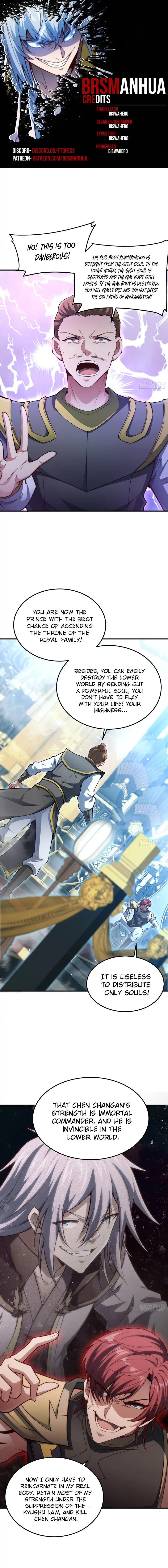 Invincible at the Start Chapter 50 - Page 1