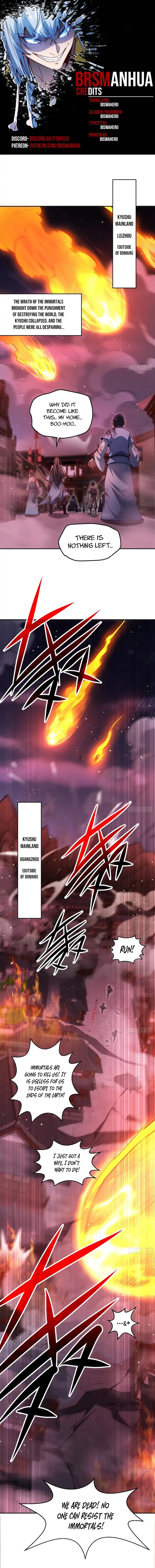 Invincible at the Start Chapter 58 - Page 1