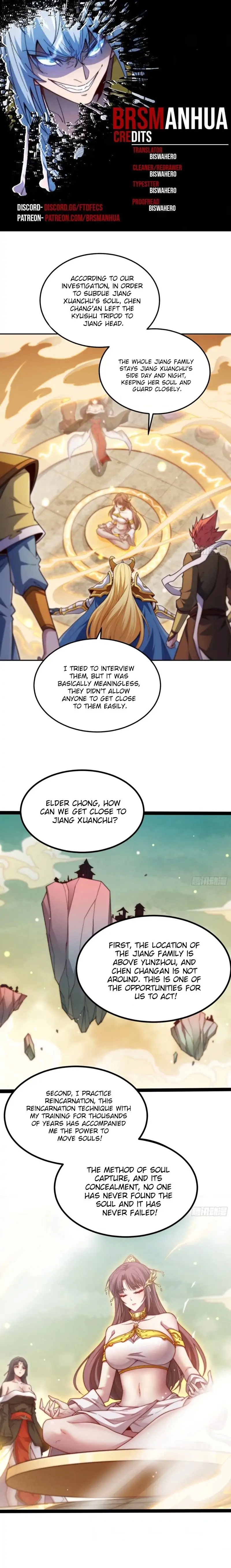 Invincible at the Start Chapter 77 - Page 1